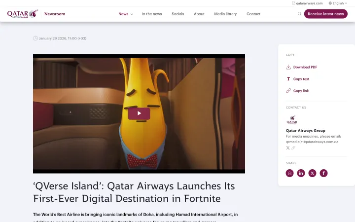 Главный экран сайта Qatar Airways × Fortnite